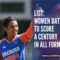 List: Women Batters to Score a Century in All Formats