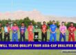 How Will Teams Qualify from T20 WC Asia-EAP Qualifier 2025? - Explained