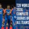 T20 World Cup 2026: Complete Squads of All Teams