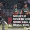 Bangladesh vs New Zealand Series 2026: Schedule, Venues, Squads, Broadcast Details